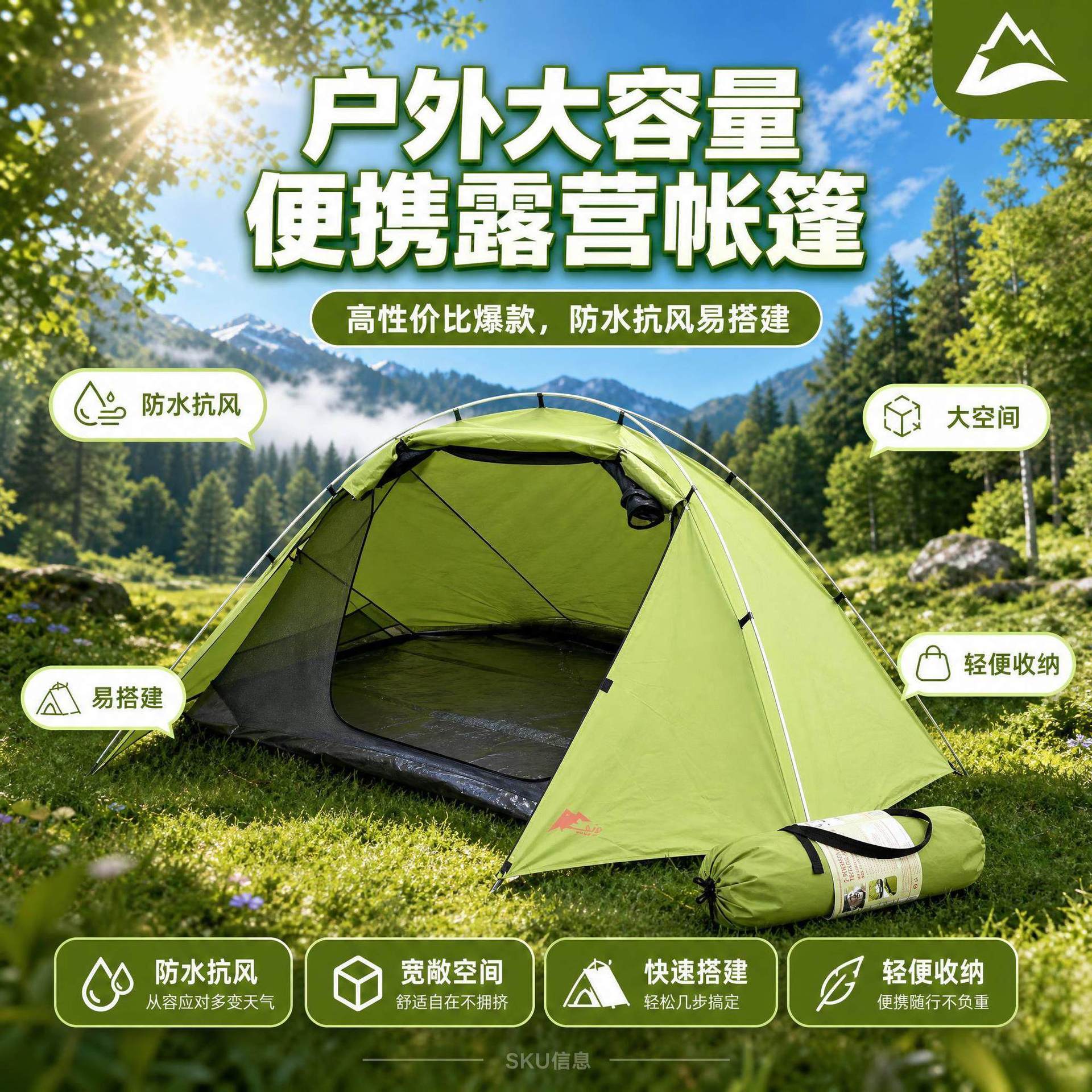 Camping - Tenda camping portabel berkapasitas besar untuk