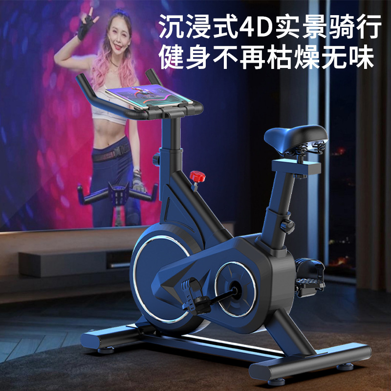 Sepeda Putar Cerdas Peralatan  - Exercise Bike Magnetic Resistance ulasan dan harga